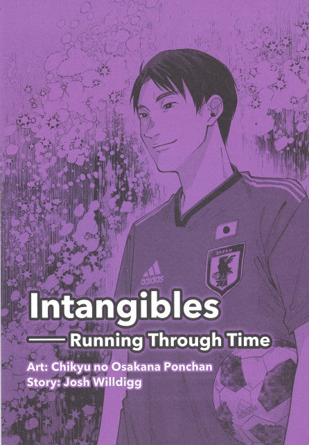 Intangibles - Running Through Time By Josh Willdigg