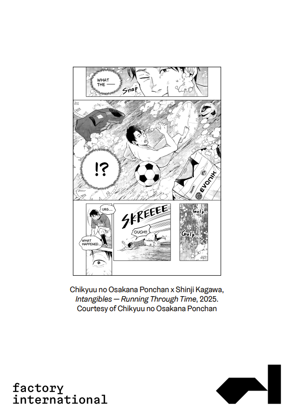Chikyuu no Osakana Ponchan & Shinji Kagawa A3 Art Print - Intangibles - Running Through Time